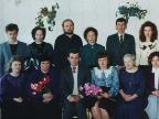 коллектив учителей 1995 года